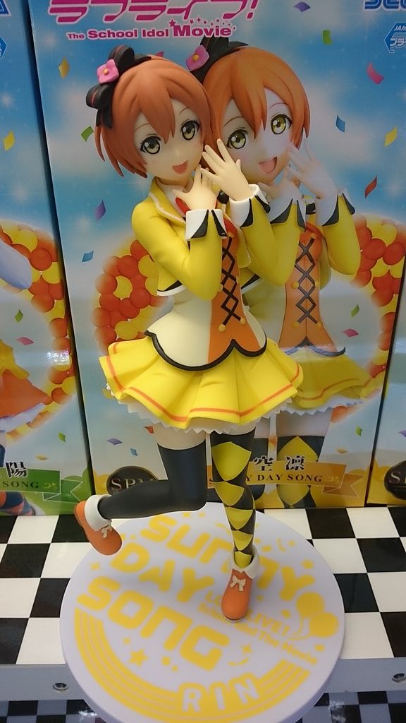 プライズ情報 ラブライブspmフィギュア星空凛 Toloveるダークネスspフィギュア ドリーぬいぐるみ おそ松さんアクリルキーチェーンマスコット入荷しました スーパーヒーロー堅田 プライズ情報 ラブライブspmフィギュア星空凛 Toloveるダークネスspフィギュア ドリーぬいぐるみ おそ松さんアクリルキーチェーンマスコット入荷しました スーパーヒーロー堅田