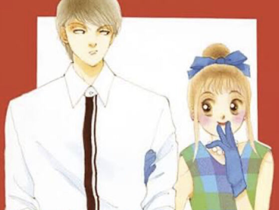 イタズラなkiss 多田かおるさん あの頃 は生まれていたりいなかったり イタズラなkiss 多田かおるさん あの頃 は生まれていたりいなかったり