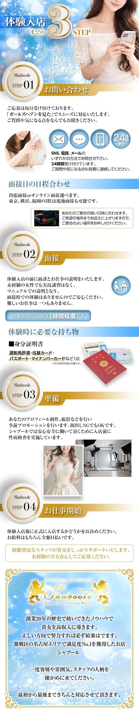 E17DF225-3672-38FC-AE4AD34F37D64D17