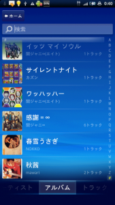 �����������MediaScape