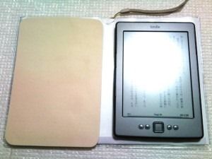 組み立て 組み立て