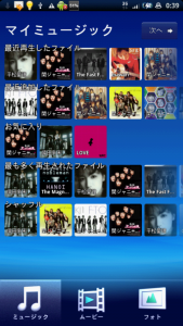 �����������MediaScape