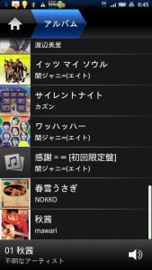 �����������doubleTwist