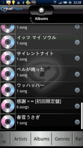 device02.png RealPlayer