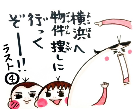 無題439_20250322234808