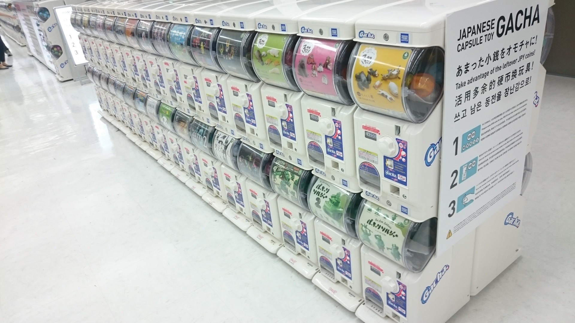 夏の台湾旅行 成田空港から台北へ 千葉が大好き 日本が大好き