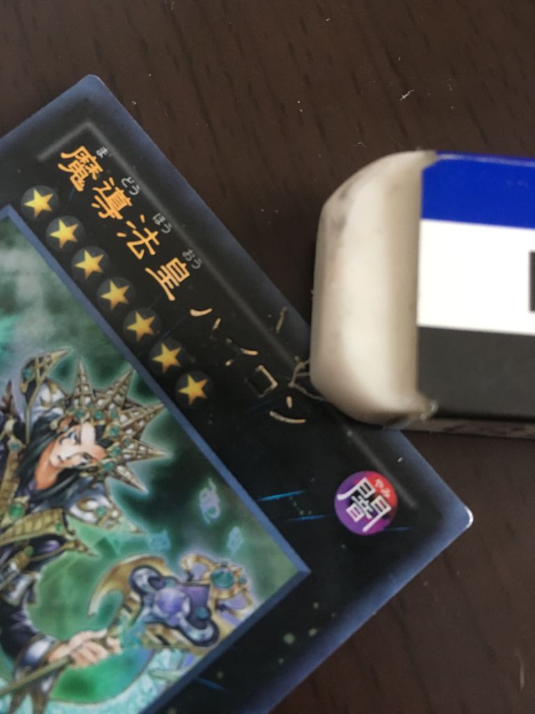 実験レポート】エラーカードは意図的に作れるのか【実験名：ネームレス 