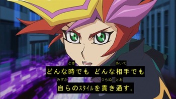 ゆーさく どんなときでも自らのスタイルを貫き通す