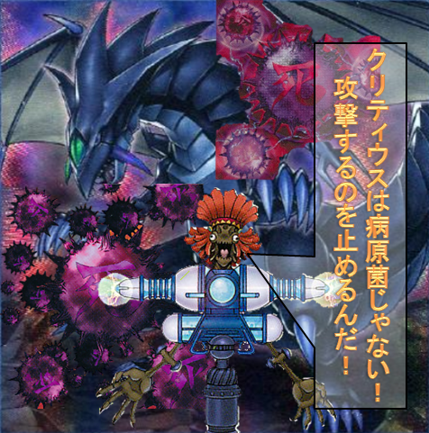 リロパ議論 最愛デッキ リロパ入門編 満足とお菓子と宝石 Gx