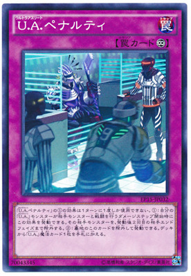 card100027912_1
