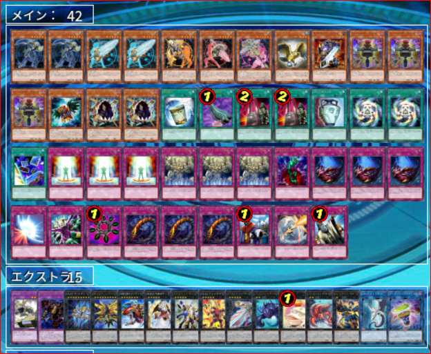 デッキレシピ 2017年度末のリロパおさらい Afバジェ 魔装型 満足