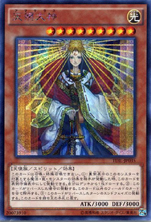 強欲で謙虚なイベントTURN4：行ってきたーーー！！【即売会編】 : 満足