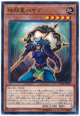 U A 勝鬨くんきたし U A をいじろう 満足とお菓子と宝石 Gx U A 勝鬨くんきたし U A をいじろう 満足とお菓子と宝石 Gx
