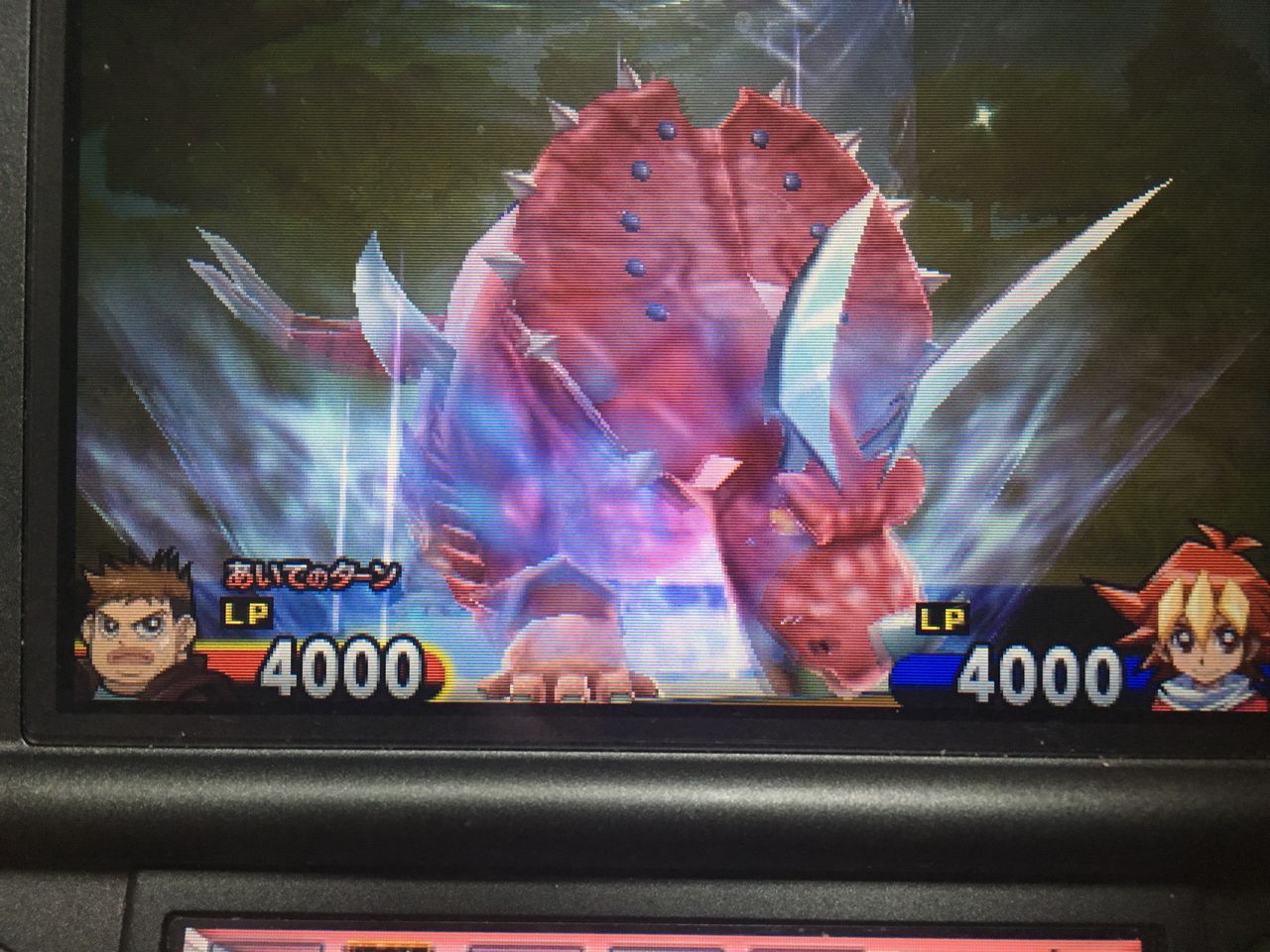 クリア後の感想 3dsの最強カードバトル が無料の理由ってもしかして 満足とお菓子と宝石 Gx クリア後の感想 3dsの最強カードバトル が無料の理由ってもしかして 満足とお菓子と宝石 Gx