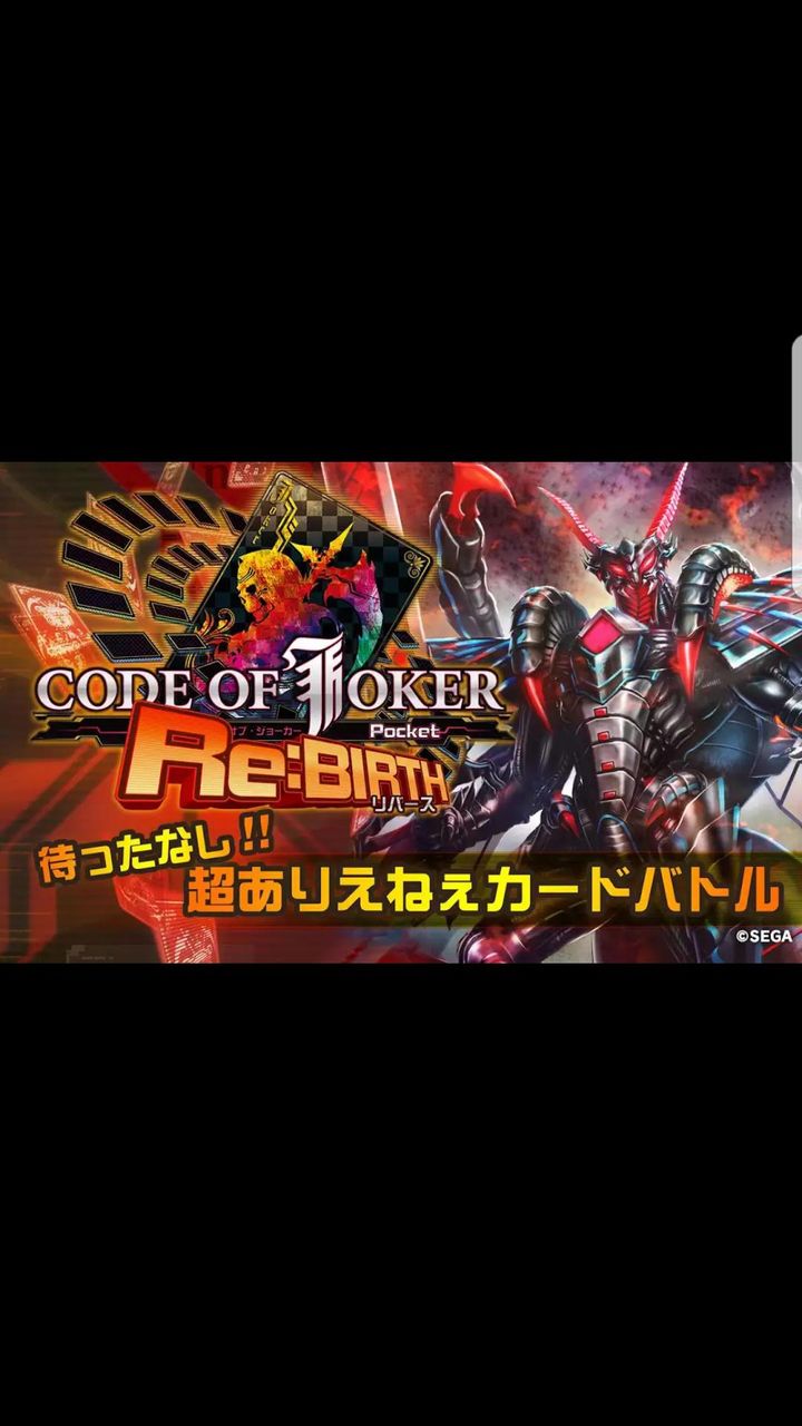 シャドバ シャドバガイジにわかりやすく言うならこれで間違ってなくね シャドウバース攻略まとめ シャドバ シャドバガイジにわかりやすく言うならこれで間違ってなくね シャドウバース攻略まとめ