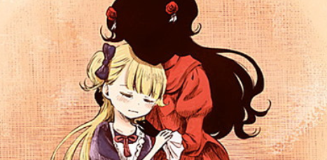 ELTJDXsUEAAbUH2