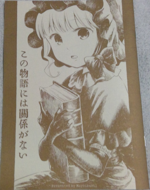 キャプチャ