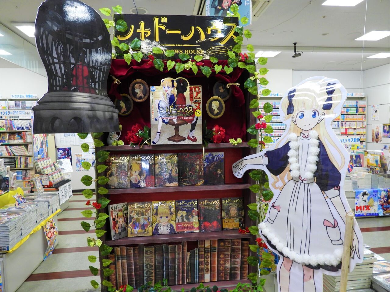 アニメ 「シャドーハウス」スプーン&フォーク 4周年記念公式Twitter