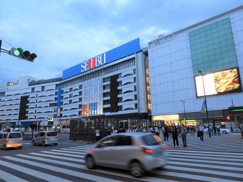 池袋駅東口