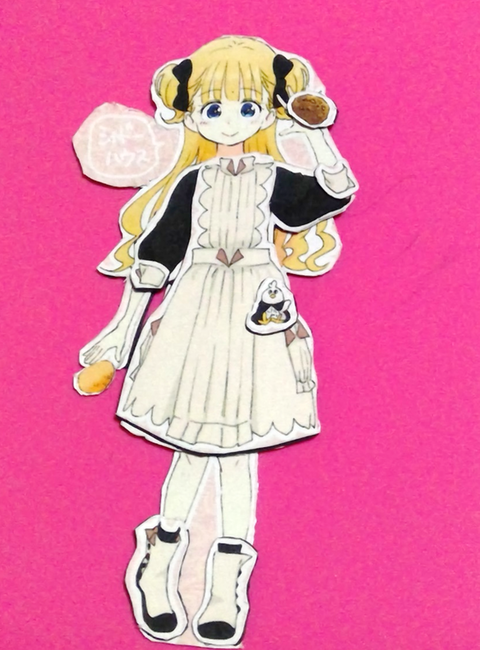 パン持ち