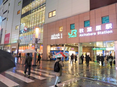 単行本第10巻発売当日秋葉原