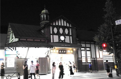 原宿駅