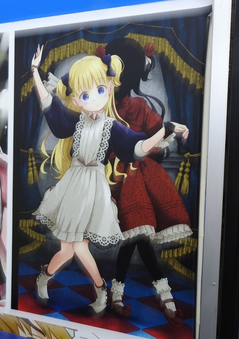 キャプチャ