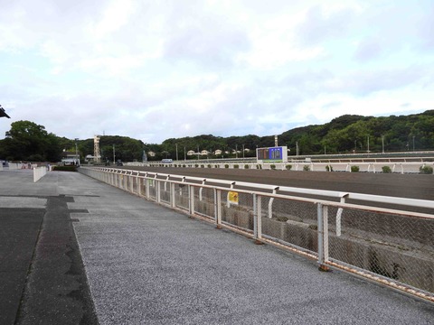 コース