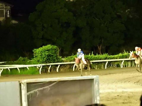 レース終了