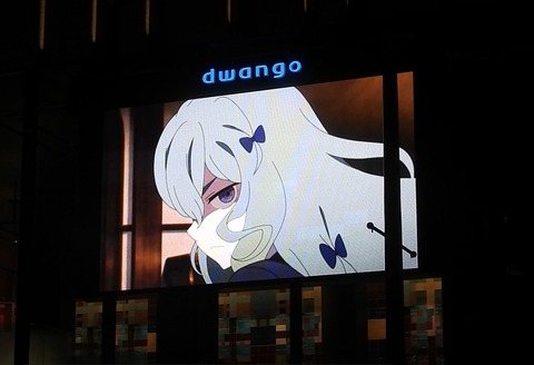 特別映像6