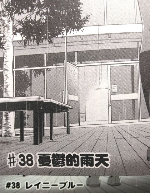 中身③（サブタイトル）