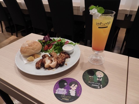 コラボカフェメニュー