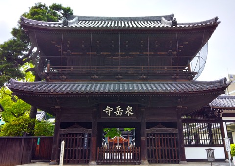 泉岳寺