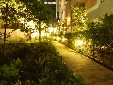 北町奉行所跡