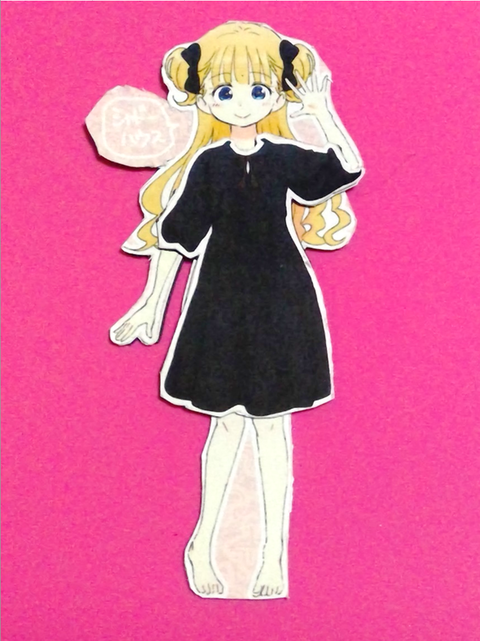 ノーマル