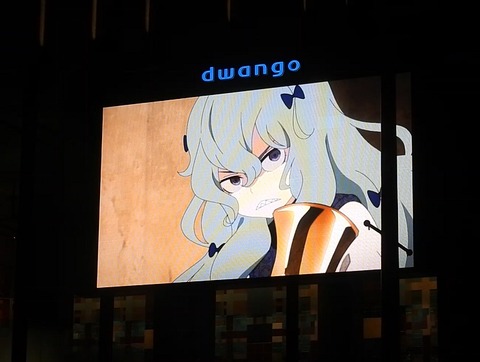 特別映像7