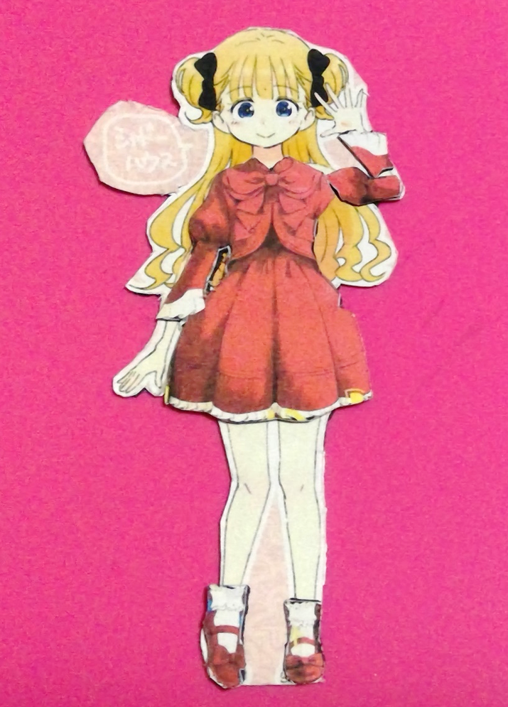 エミリコ着せ替えイラストカード 来客のない奇妙な館 シャドーハウス考察ブログ