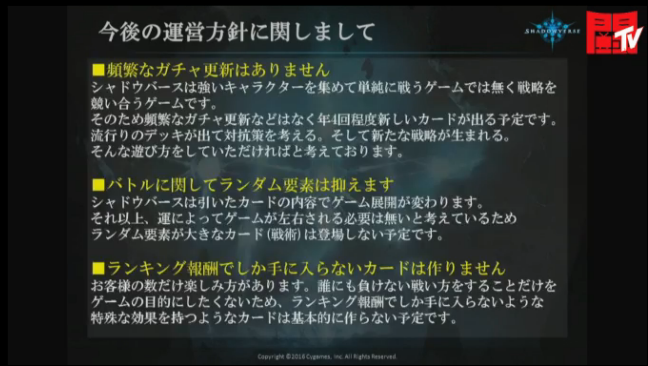 シャドウバース 新リーダースキン セルウィン Cv中村悠一 ヴァンピィ Cv釘宮理恵 公開 6 30 木 ファミ通公式生情報まとめ Shadowverse速報 シャドウバース速報 シャドウバース 新リーダースキン セルウィン Cv中村悠一 ヴァンピィ Cv釘宮理恵 公開 6 30 木 ファミ通公式生情報まとめ Shadowverse速報 シャドウバース速報