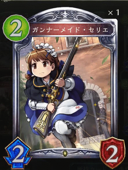シャドウバース 最強デッキ出来たわ ネタ画像まとめ Shadowverse速報 シャドウバース速報 シャドウバース 最強デッキ出来たわ ネタ画像まとめ Shadowverse速報 シャドウバース速報