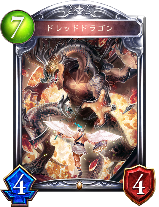シャドウバース Shadowverse速報 シャドウバース速報 シャドウバース Shadowverse速報 シャドウバース速報