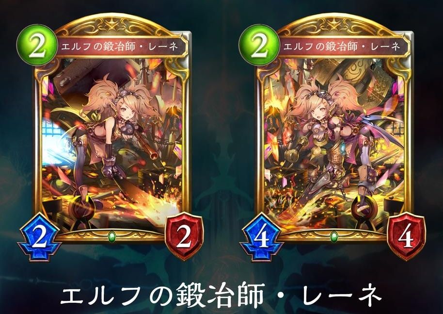 シャドウバース サイコミにて第7弾時空転生全カード公開 Shadowverse速報 シャドウバース速報 シャドウバース サイコミにて第7弾時空転生全カード公開 Shadowverse速報 シャドウバース速報