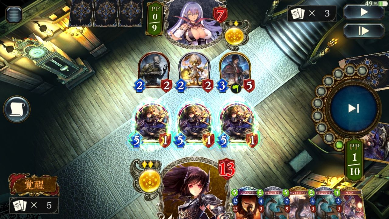 画像ネタ Shadowverse速報 シャドウバース速報 画像ネタ Shadowverse速報 シャドウバース速報