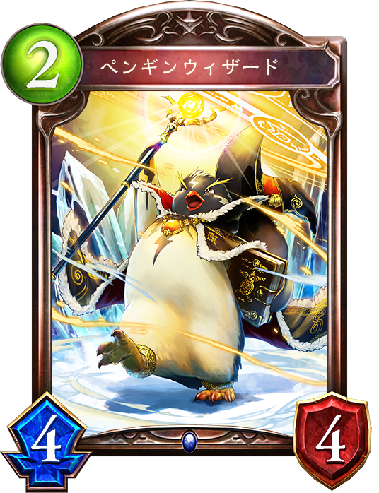 Shadowverse速報 シャドウバース速報