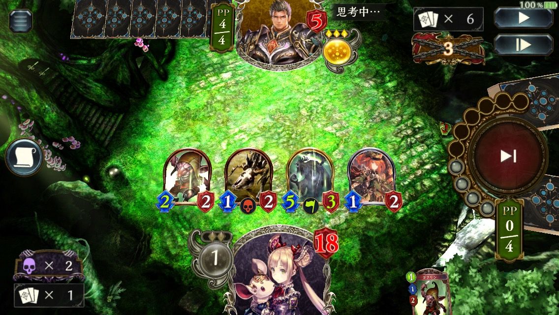 シャドウバース アグロヘクター強くね 実装前にヘクター馬鹿にしてマジですんませんでした デッキ情報あり Shadowverse速報 シャドウバース速報