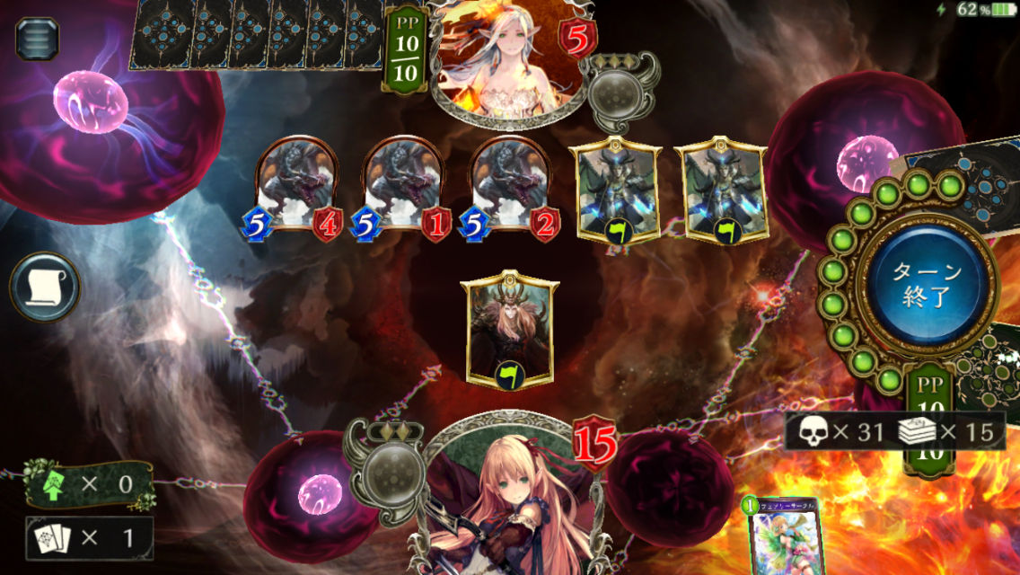 シャドウバース エルフのストーリーボスつよない 骸の王とか出してくるしｗｗ Shadowverse速報 シャドウバース速報