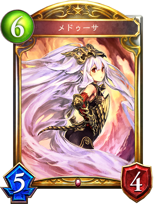 ヴァンパイア Shadowverse速報 シャドウバース速報