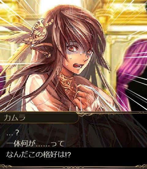 画像ネタ Shadowverse速報 シャドウバース速報