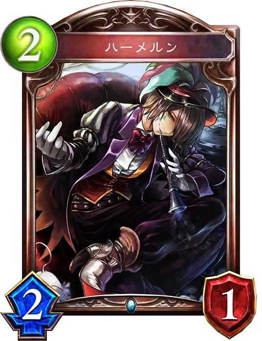 Shadowverse速報 シャドウバース速報 Shadowverse速報 シャドウバース速報