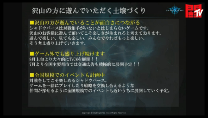 シャドウバース 新リーダースキン セルウィン Cv中村悠一 ヴァンピィ Cv釘宮理恵 公開 6 30 木 ファミ通公式生情報まとめ Shadowverse速報 シャドウバース速報 シャドウバース 新リーダースキン セルウィン Cv中村悠一 ヴァンピィ Cv釘宮理恵 公開 6 30 木 ファミ通公式生情報まとめ Shadowverse速報 シャドウバース速報