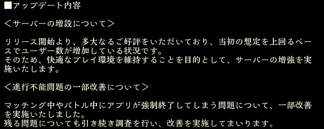 Shadowverse速報 シャドウバース速報 Shadowverse速報 シャドウバース速報